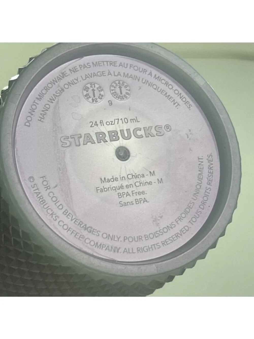 Starbucks Limited 2021 Icy Lilac Studded 24oz Venti Tumbler Cold Cup  (no straw)
